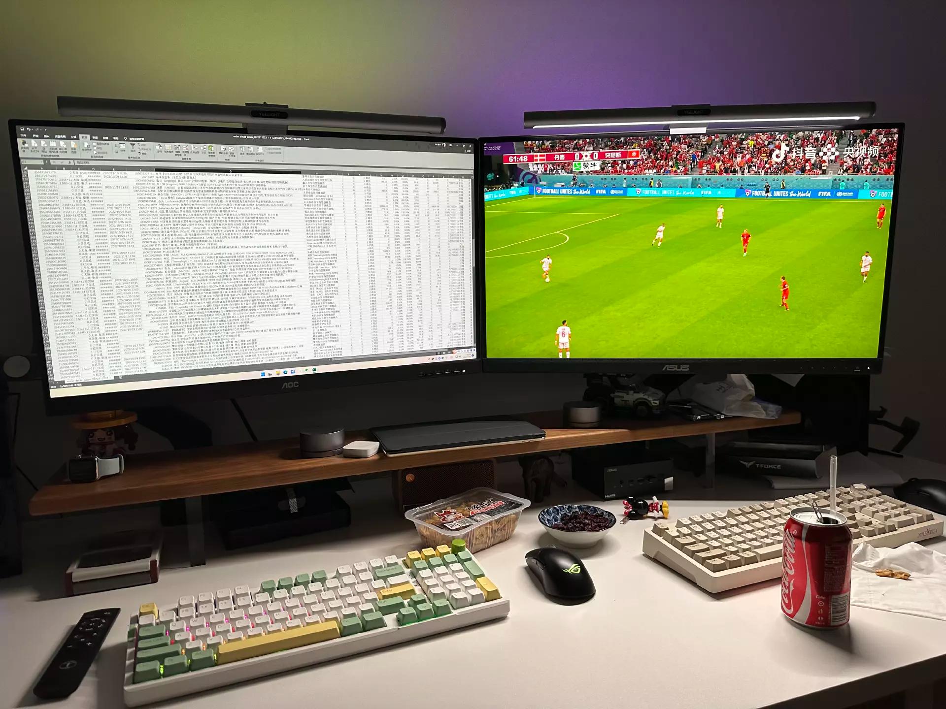 畅享所有赛事,畅享世界杯