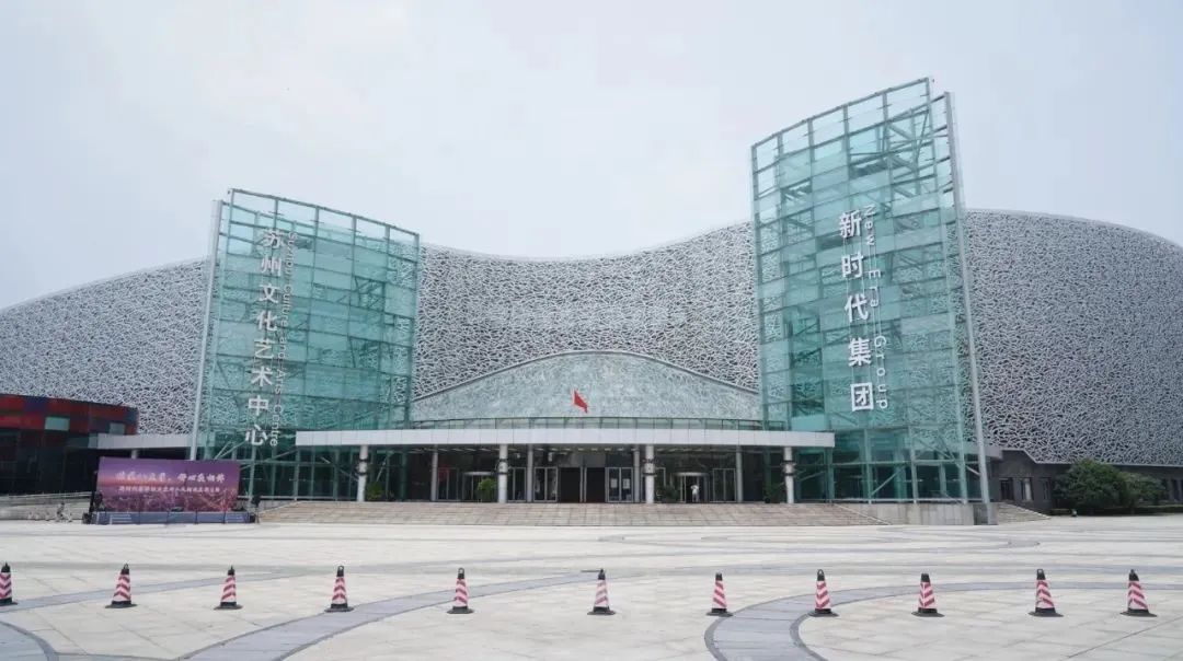 苏州文化博览中心怎么去,苏州文化中心怎么去金鸡湖