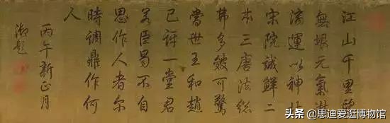 天才少年手绘图片大全,天才少年山水画