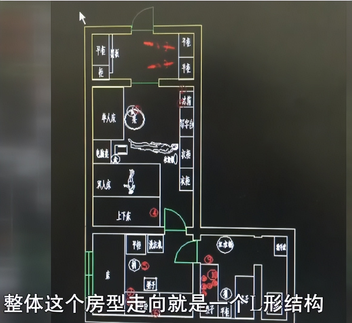 一家三口吃馄饨丧命,天津一家四口吃饺子死亡