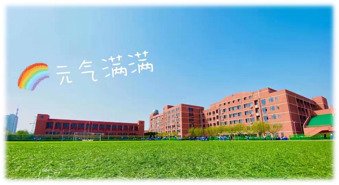 天津中学校纪校规,天津市天津中学优缺点