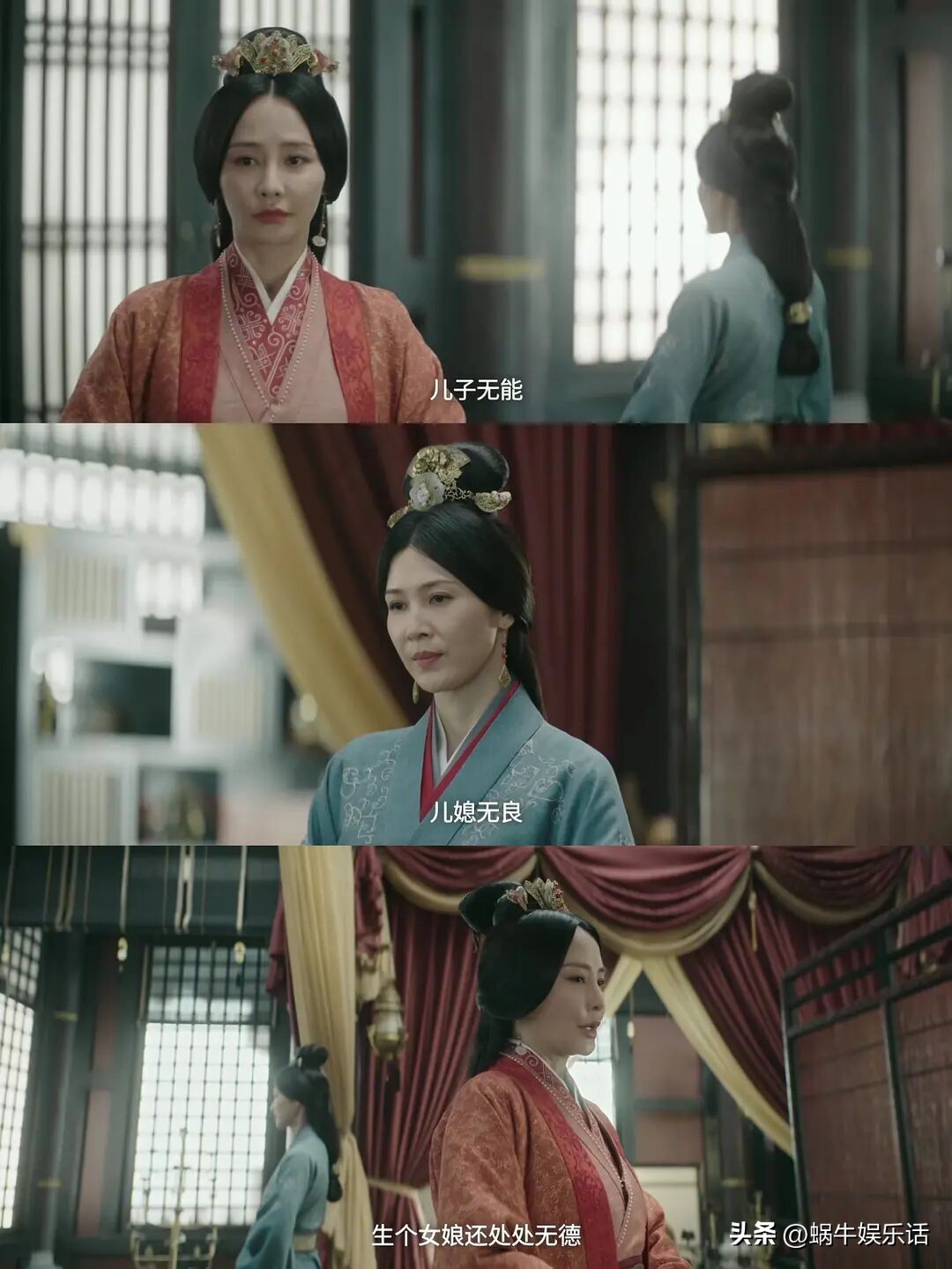 月升沧海：多个细节暴露太子妃到底有多坏？她的下场又会如何？