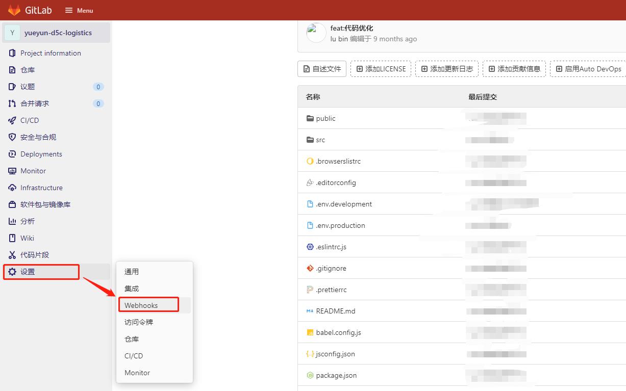 jenkins持续集成怎么做自动化,jenkins和cicd
