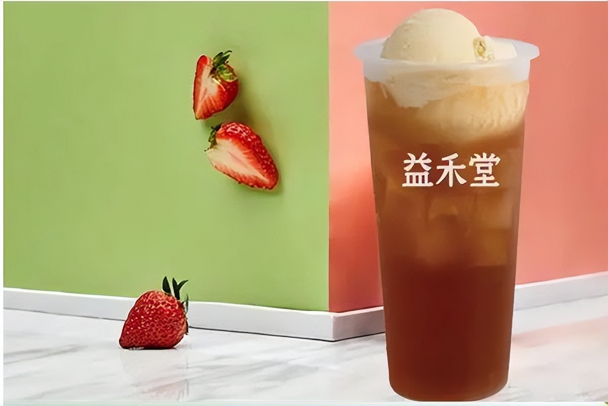 益禾堂加盟条件和费用,益禾堂加盟费用价目表