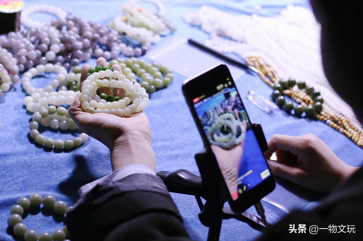 24小时直播卖玉,直播间买玉大揭秘