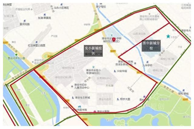 2019淮阴中学新城校区,淮阴中学新城校区和新城开明区别