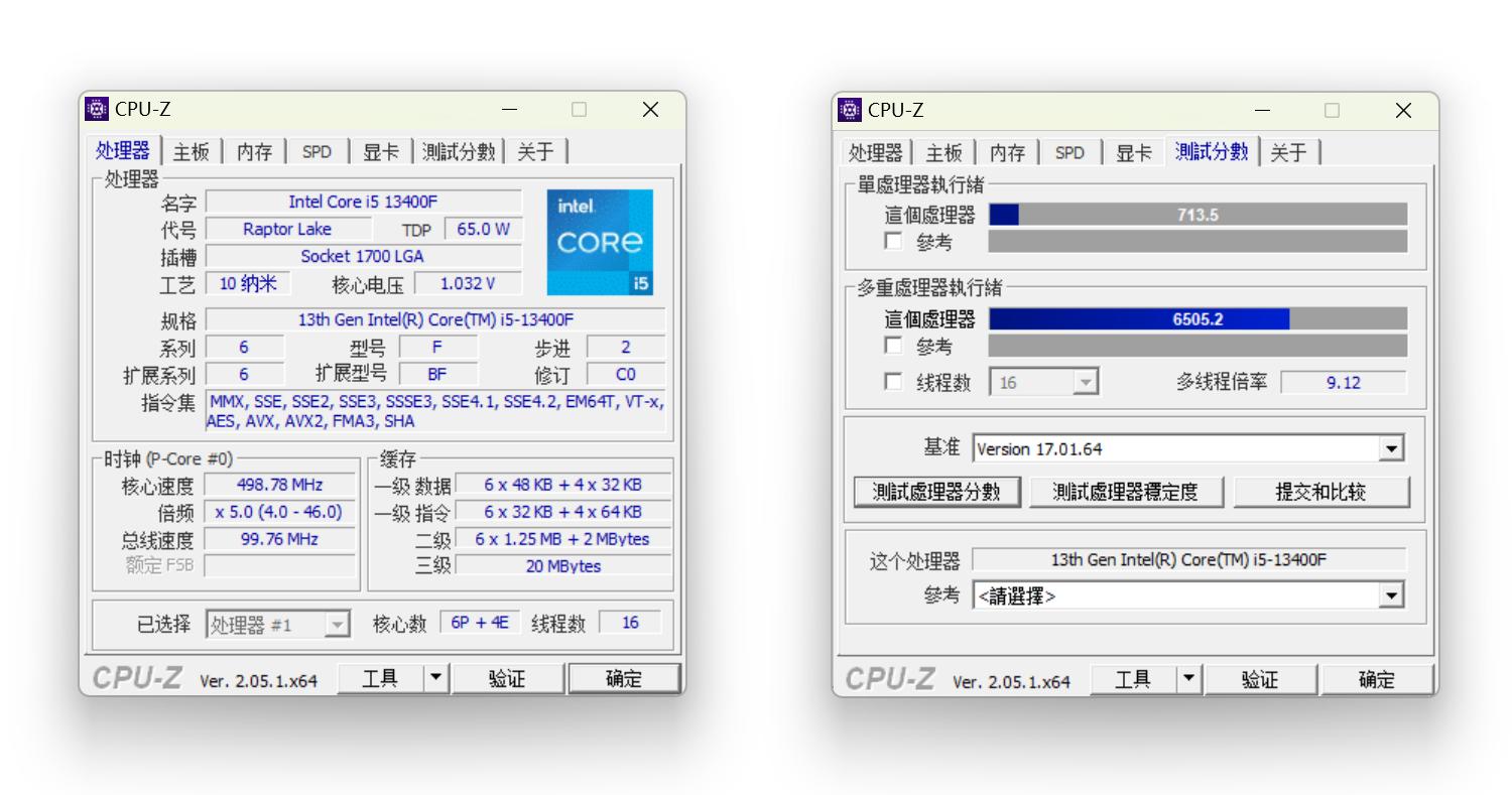 华硕天选x主机第13代i5测评,华硕天选3青色锐龙版测评