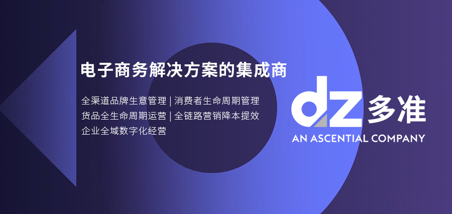 多准首战虎啸奖，一举夺金