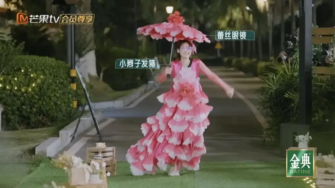 乘风2023，让我重新认识了可咸可甜、可飒可媚的姐姐刘雅瑟！,四