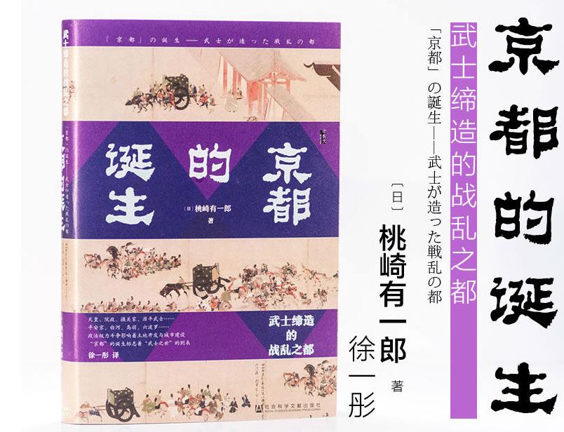 423世界读书日推荐书单,423世界读书日推荐