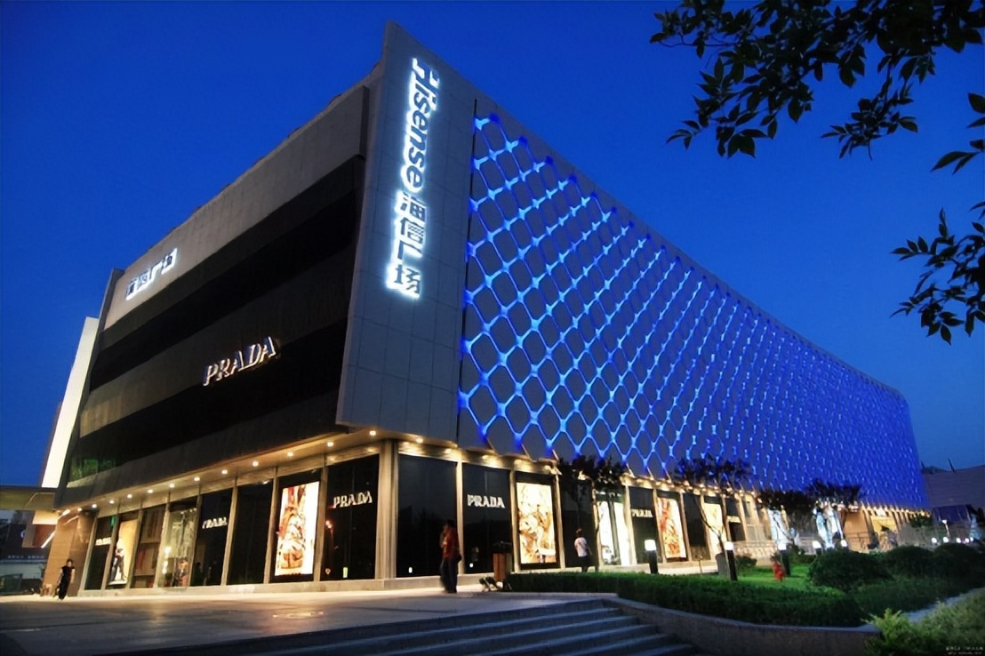 青岛西海岸新区繁华地段商圈,青岛最全的购物广场