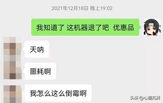 最全冰箱选购攻略注意6个要点,冰箱选购避坑指南