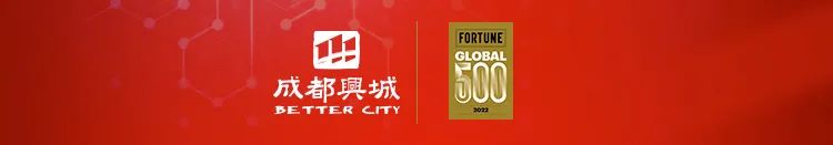 成都蓉城外援萨尔达尼亚,萨尔达尼亚离队