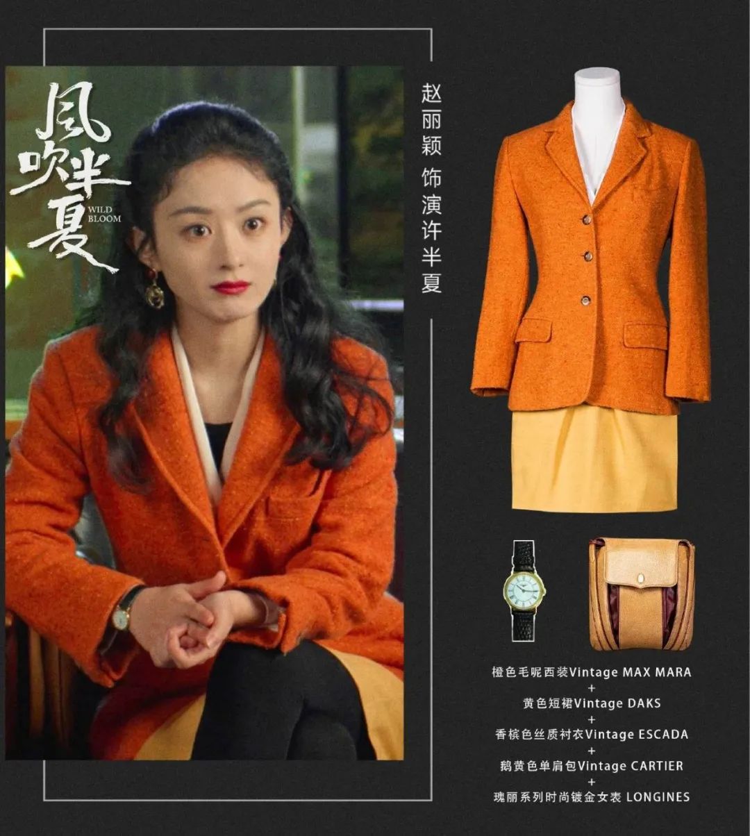 赵丽颖dior红色丝绒连衣裙,谁说赵丽颖没有少女感的