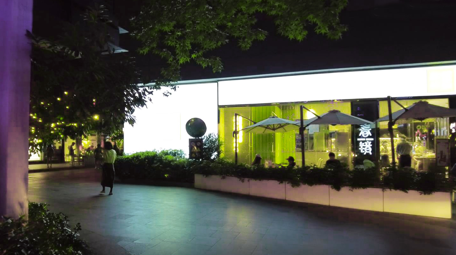 武汉最漂亮商业街,武汉小资情调的街