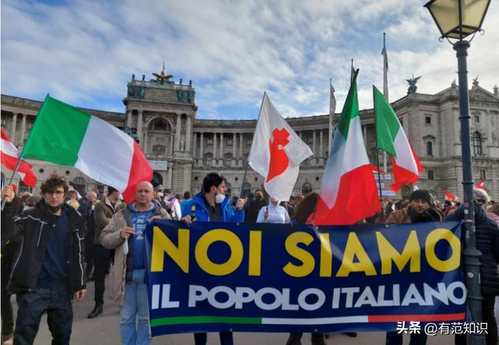 意大利二战后的执政党,二战时期的意大利政权