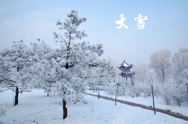 老人说下雪是怎么回事,老人讲大雪