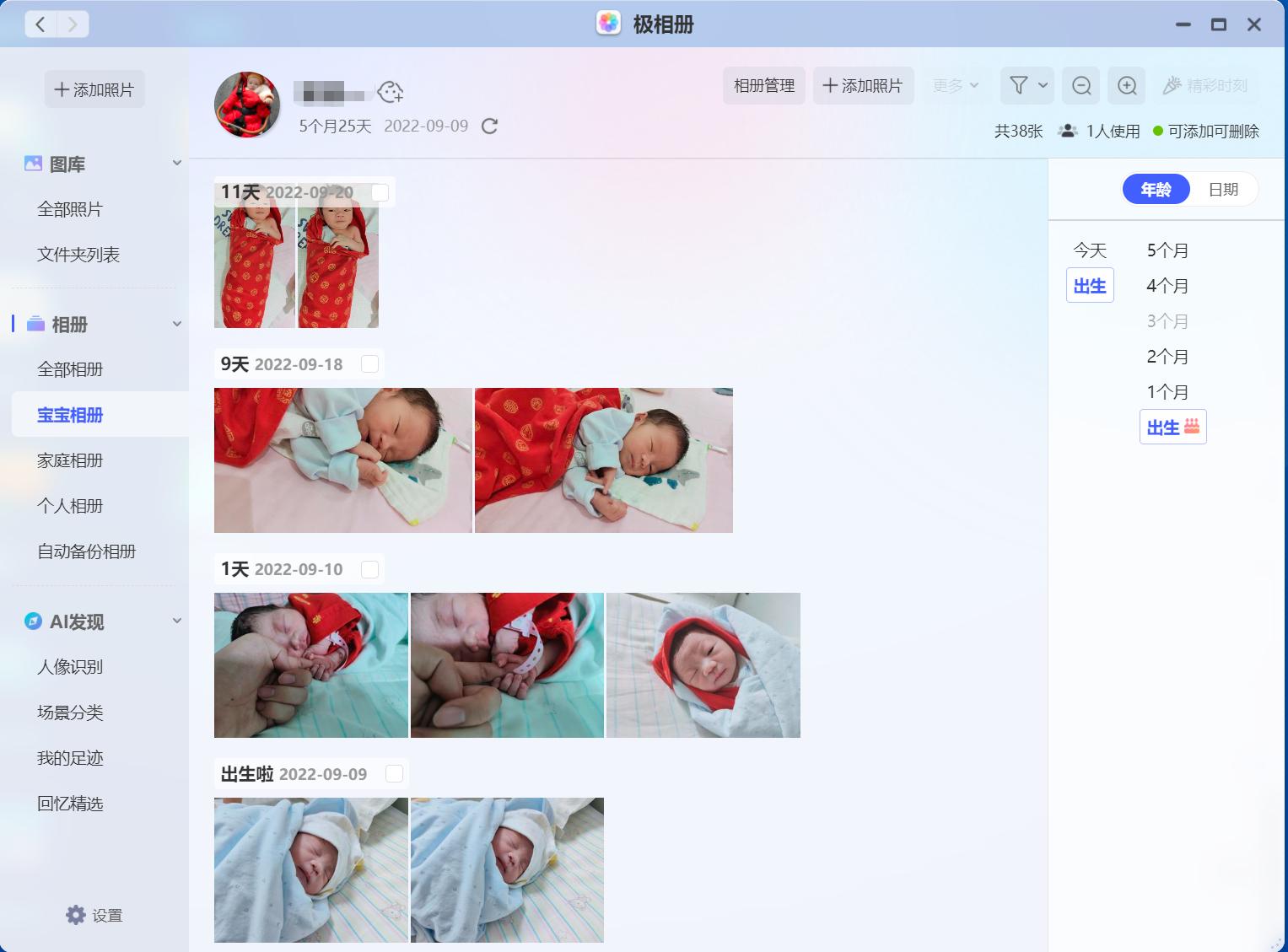 colorfirertx4060ti橘影橙参数,5600搭配6600显卡测试暗黑4