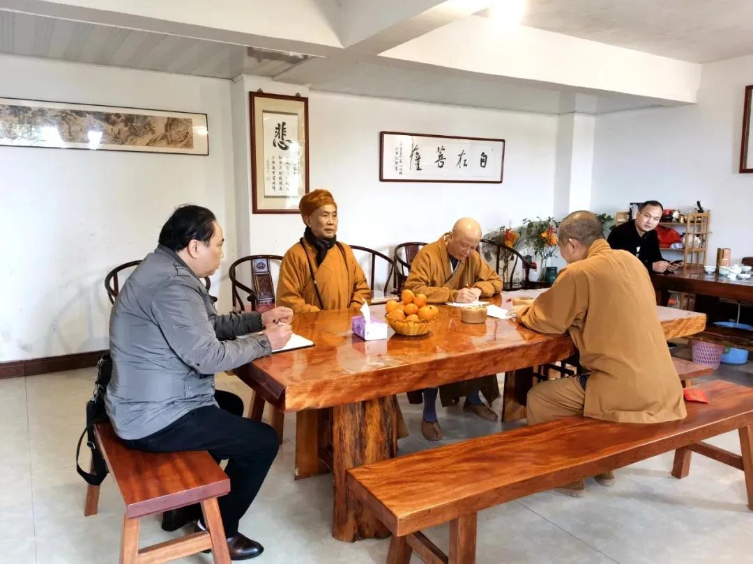 佛教协会会长副会长及成员,佛教协会副会长道慈法师