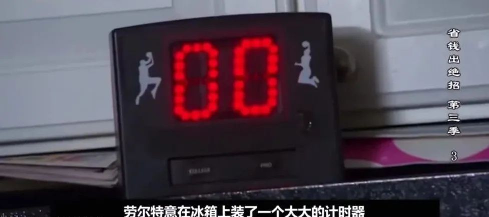 富豪生活实拍,富豪生活曝光