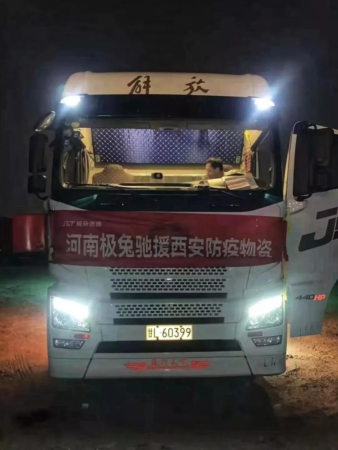 西望你我安然无恙类似的四字词语,西望你我安然无恙