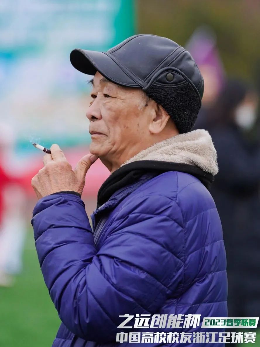 相约暖春公益同行！2023中国高校校友浙江足球赛春季联赛盛大开幕