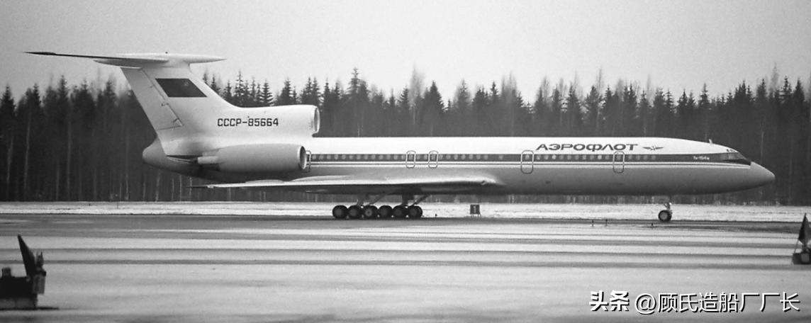 满满一飞机香烟烧着了会是什么后果？1990年苏联民航7266航班空难