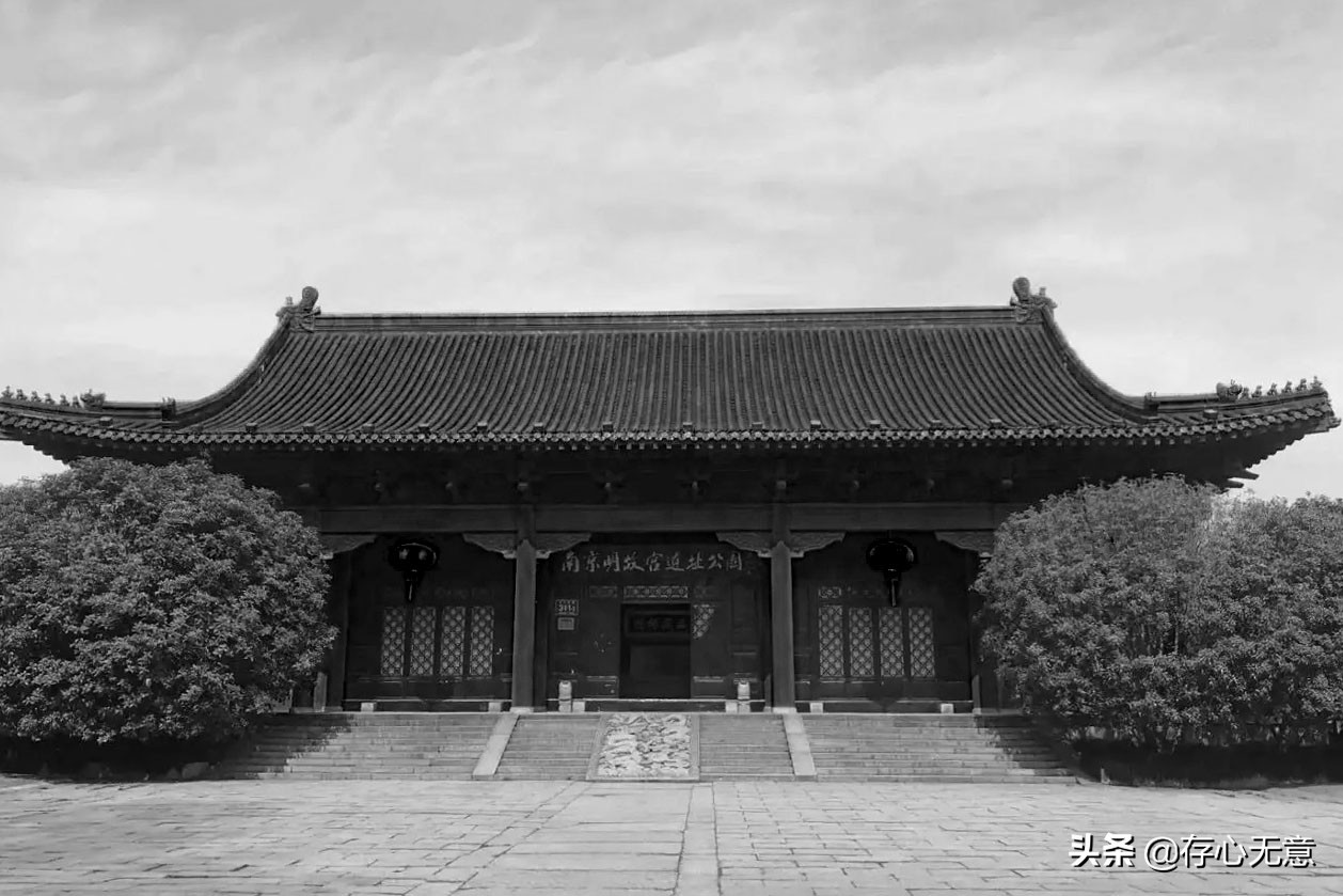 南京明故宫遗存,南京明故宫简介