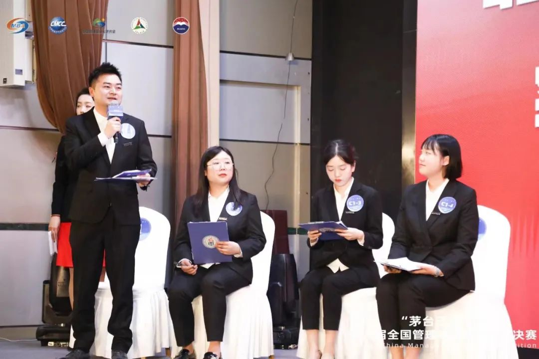 一路向北，西南科大MBAer乘风之旅