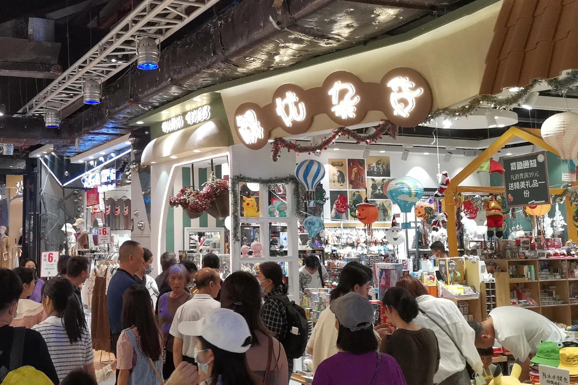 惊人的天河又一城，原来逛街的天花板在这里