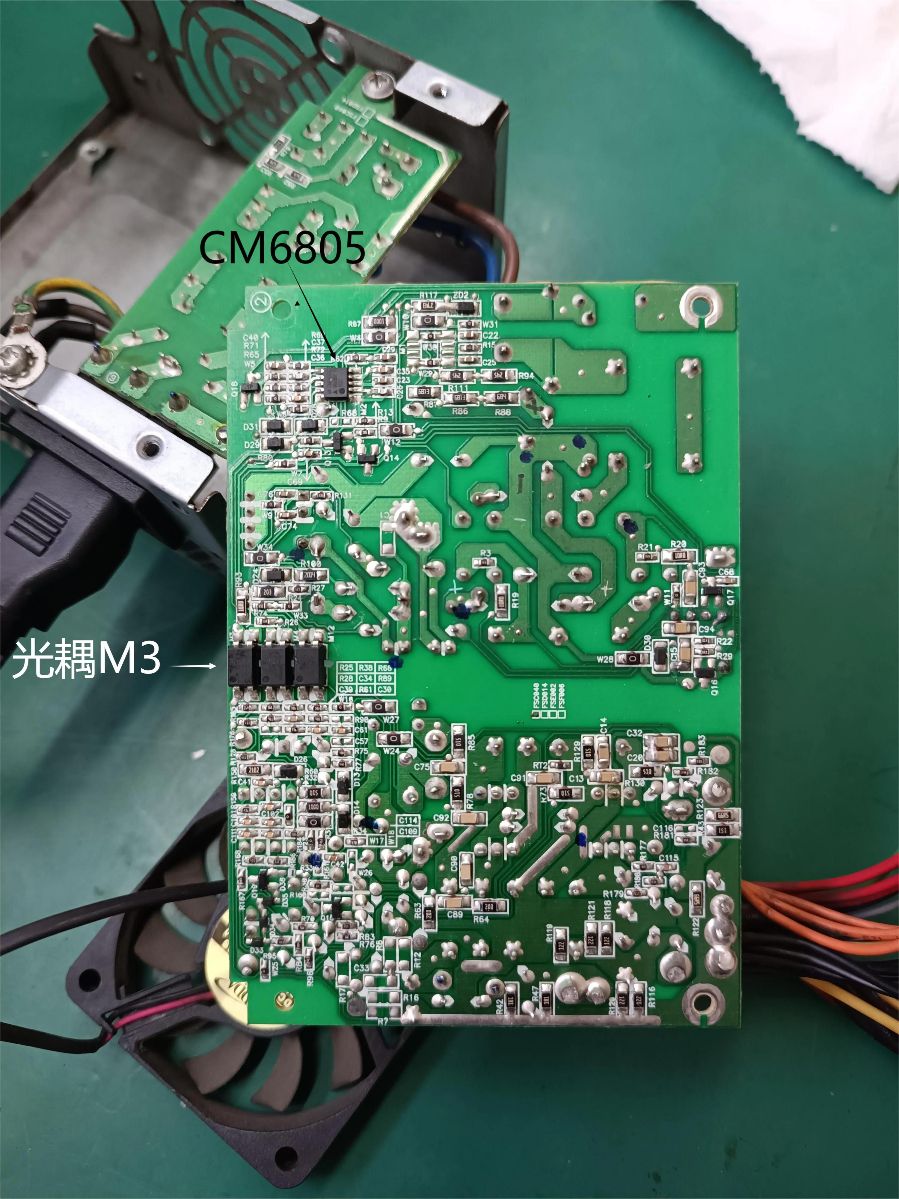 海康硬盘录像机主板维修视频,海康威视录像机烧电源模组