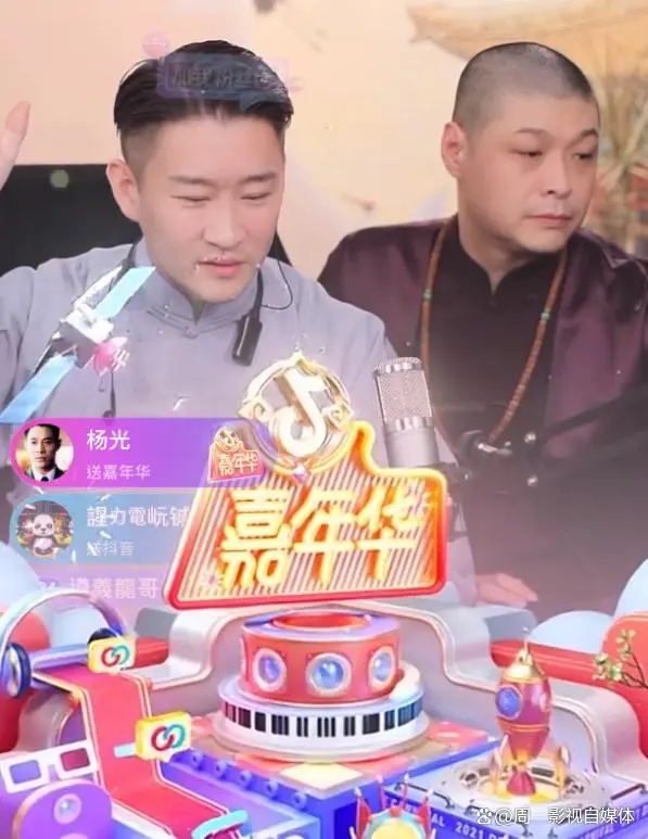 曹云金怒砸郭德纲饭碗，掀翻整个德云社，免费直播说相声获好评