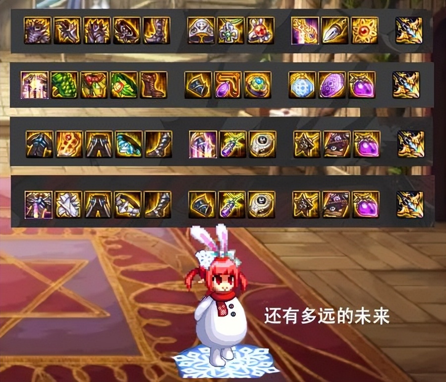 dnf魔剑怎么快速获得,dnf全职业异界套效果