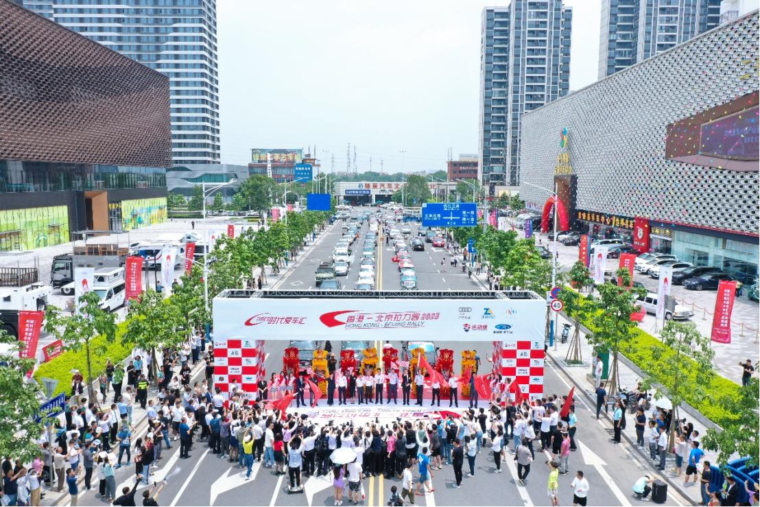 盛大开业|5月18日时代爱车小镇产业落成，开启汽车新时代！