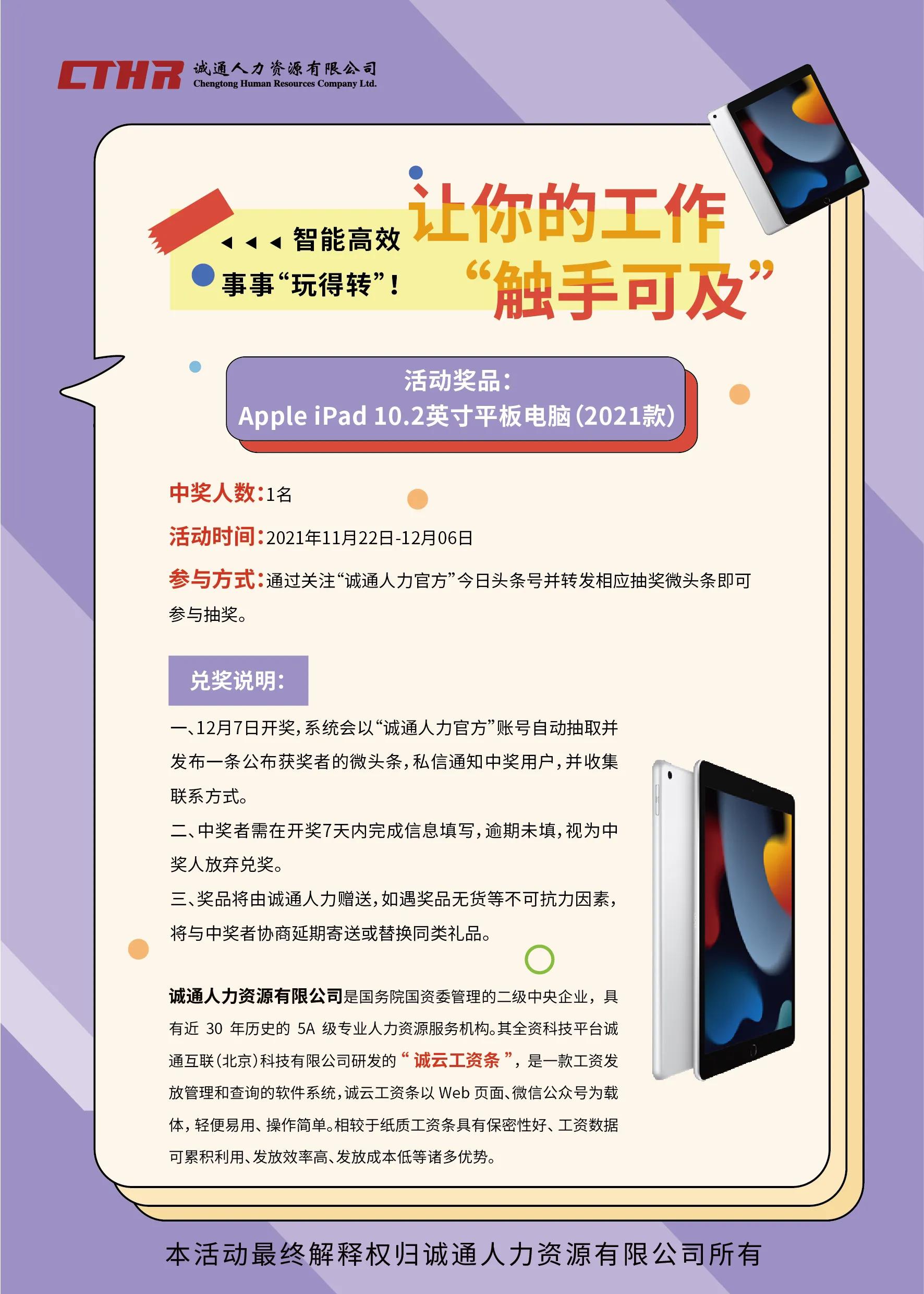 在北京没有车牌,在北京没有牌照的车