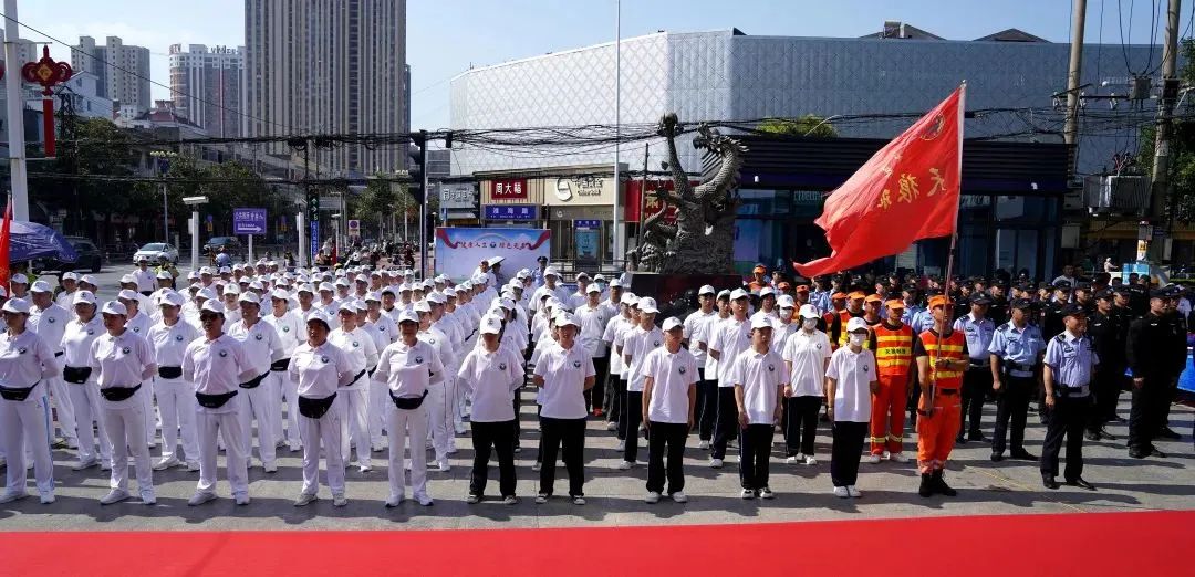 国际禁毒日的图片,国际禁毒日艺术字