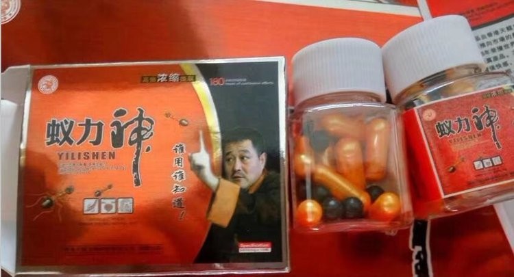 王奉友判多久,王奉友赔偿养蚂蚁了吗