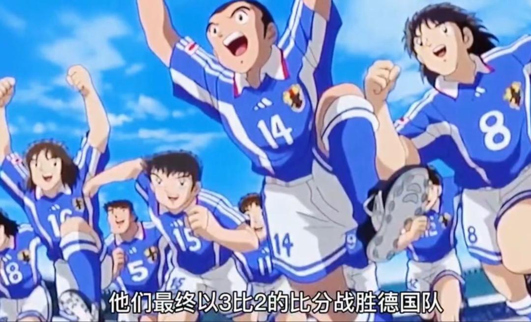 日本足球为什么越踢越好？他们正走在正确的路上