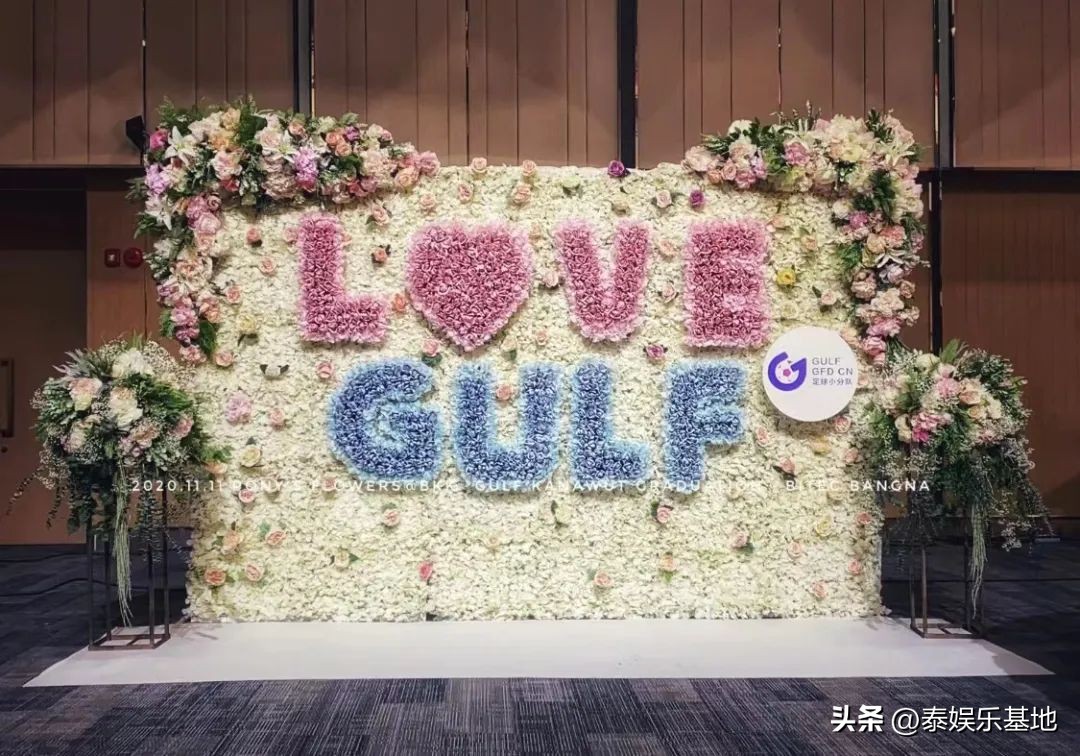 泰国应援钱花样式,泰国明星应援送钱花