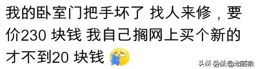 电商平台价格比实体店都便宜,电商和实体店价格一样会怎样