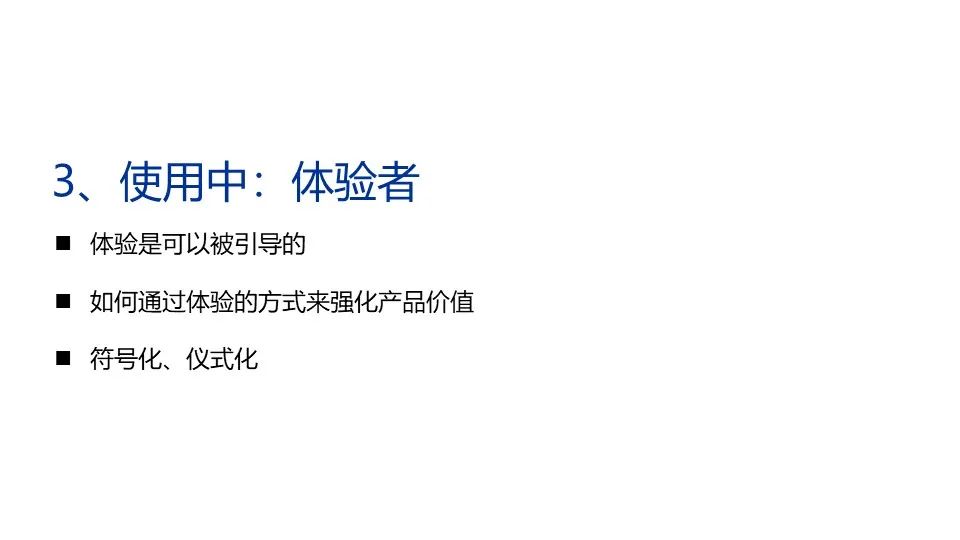 华与华营销方法,华与华营销是怎么做的