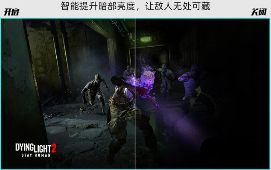 微星g244f显示器怎么样,微星显示器27英寸g274qpx2k240hz