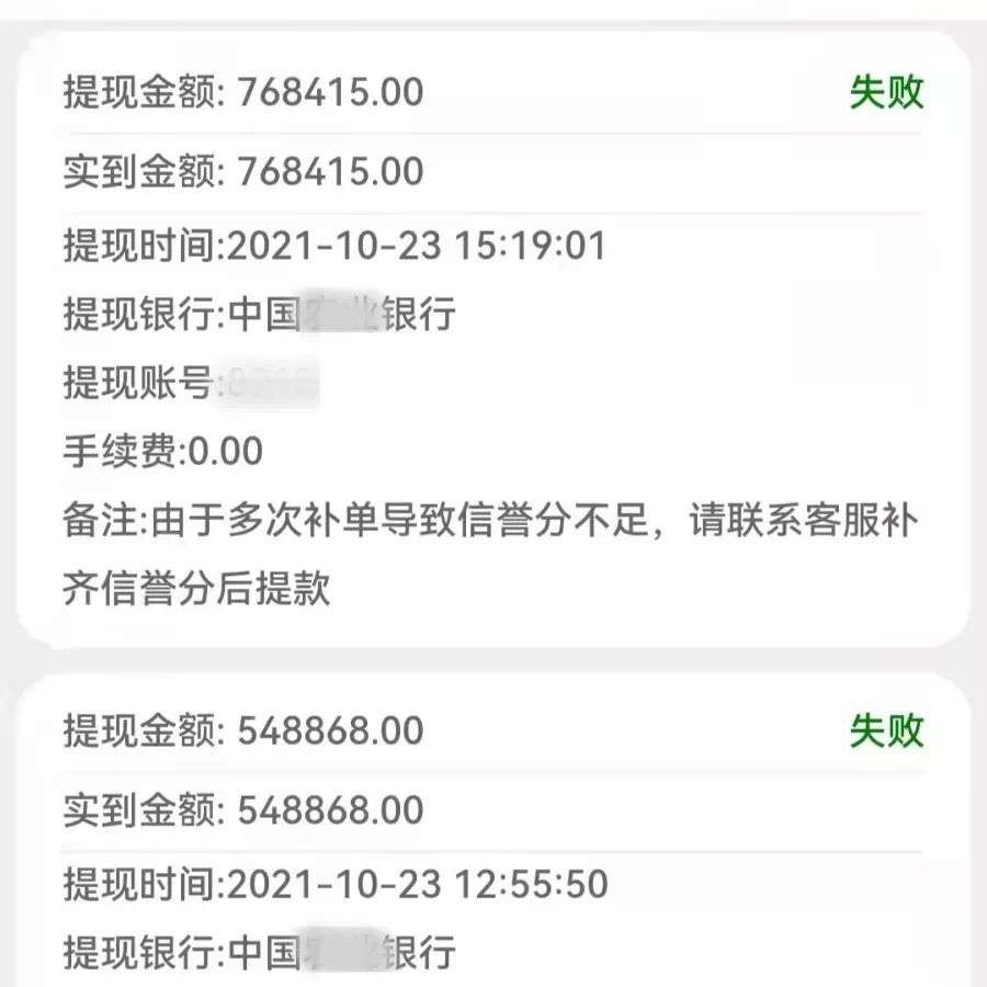 浏览色情网站，偷偷删掉记录的你，还是被盯上了