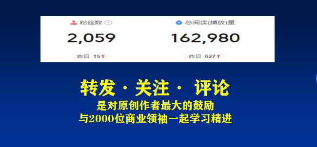 一年之中什么时候招人最好,什么人可以招什么人不可以招
