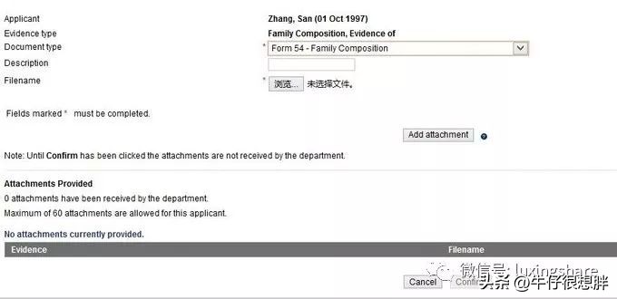 2022网上申请澳洲签证攻略,手把手教你网上申请澳大利亚签证