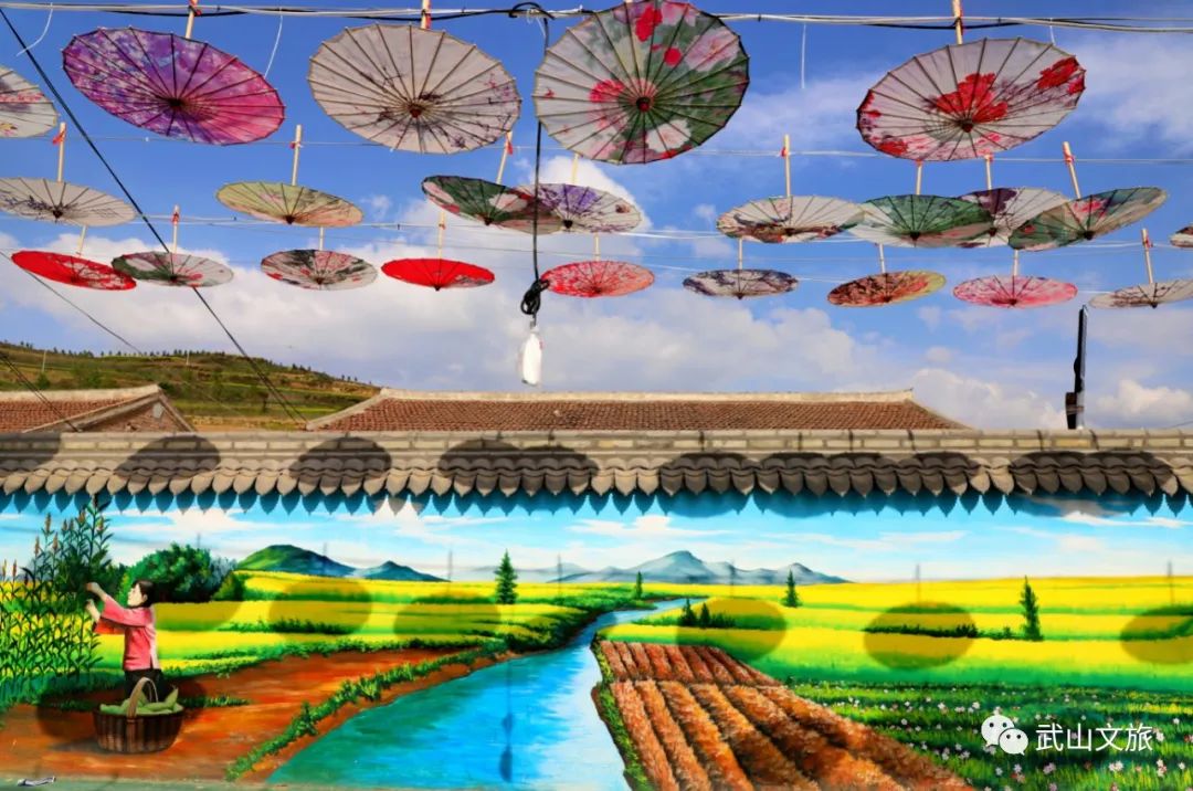 中国十大魅力之城——天水欢迎您来打卡千山万水就爱天水魅力五月打卡十有武山——,四马年村