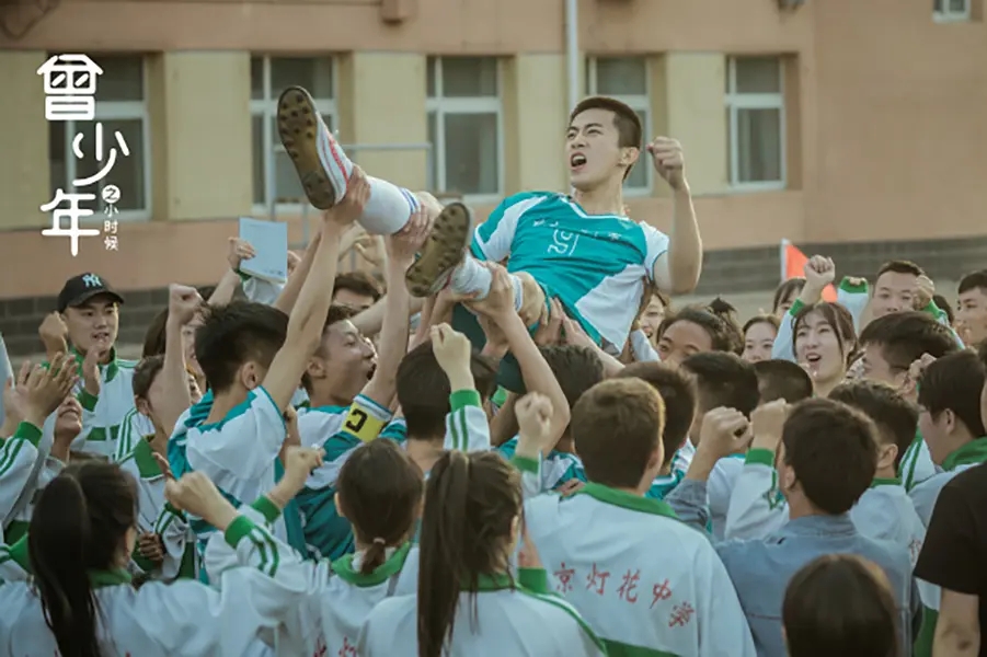 近期范伟拍的电视剧有哪些,范伟新上映的电视剧在哪里