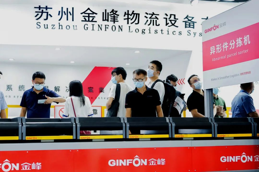2022年输送分拣市场：发展冷热不均，企业加快海外布局