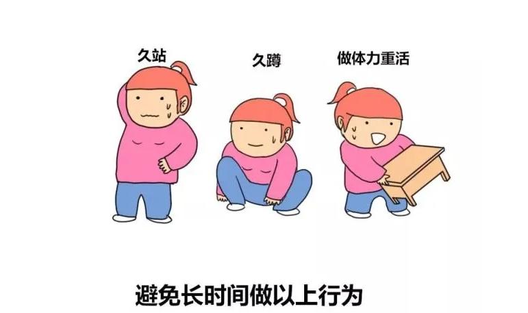 以前上环的女性30多年后现状如何,我国第一批上环的女性现在怎么样